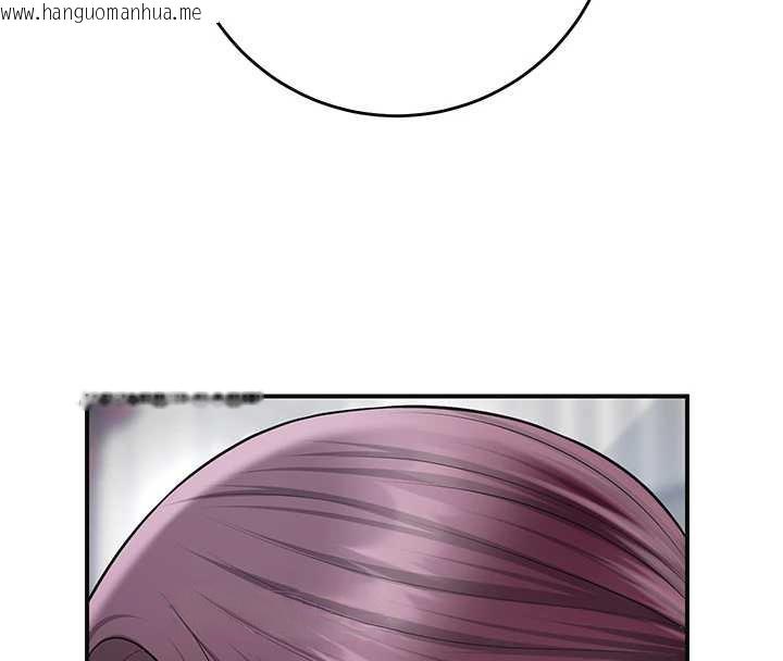 韩国漫画花容湿色:取花点韩漫_花容湿色:取花点-第90话-胁迫秋香在线免费阅读-韩国漫画-第44张图片