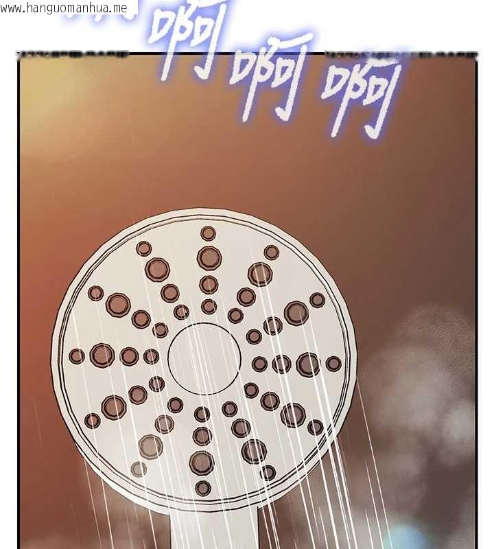 韩国漫画报告女班长:一根突起韩漫_报告女班长:一根突起-第40话-早晨乳交在线免费阅读-韩国漫画-第66张图片