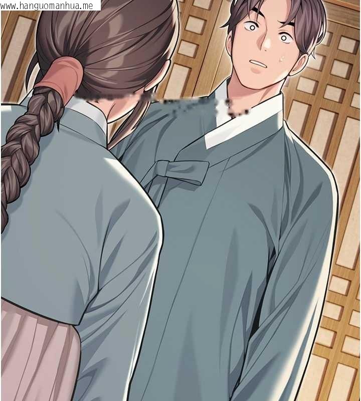 韩国漫画命运:贞洁欲女韩漫_命运:贞洁欲女-第74话-苦命鸳鸯陷危机?!在线免费阅读-韩国漫画-第110张图片