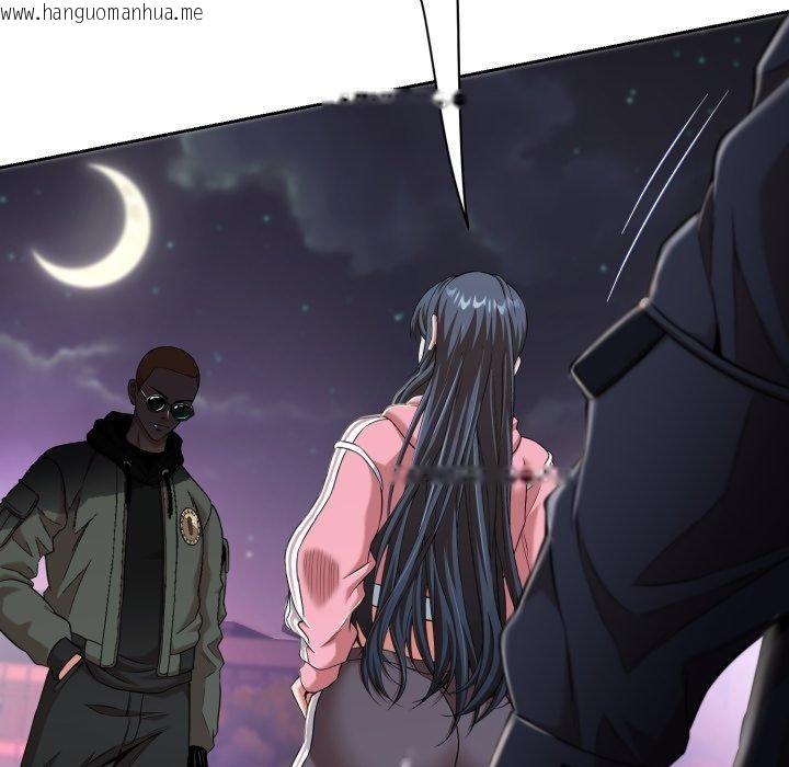 韩国漫画黑帮千金养成记/刺龙刺凤的女友韩漫_黑帮千金养成记/刺龙刺凤的女友-第13话在线免费阅读-韩国漫画-第76张图片