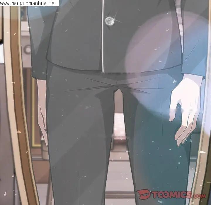 韩国漫画异世界骑士团长韩漫_异世界骑士团长-第55话在线免费阅读-韩国漫画-第52张图片