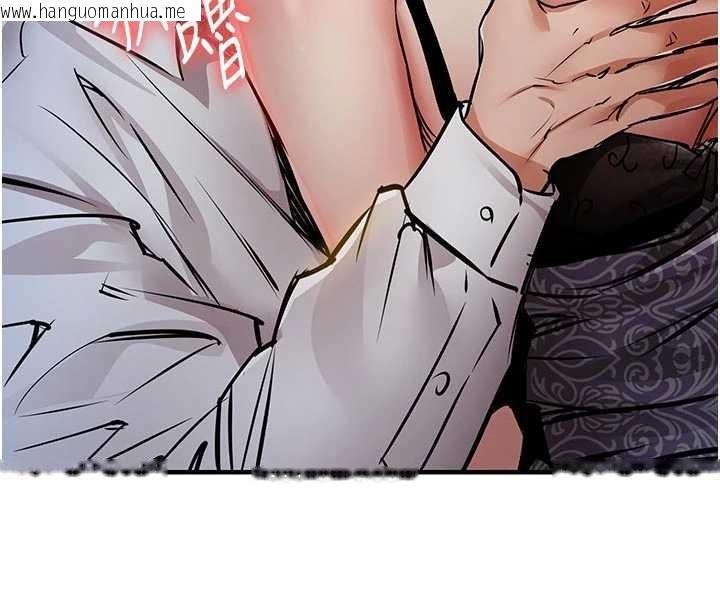 韩国漫画衣锦还乡韩漫_衣锦还乡-第33话-清醒的沉沦在线免费阅读-韩国漫画-第134张图片