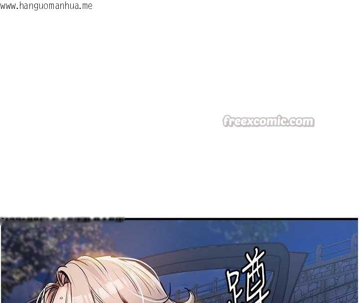 韩国漫画衣锦还乡韩漫_衣锦还乡-第33话-清醒的沉沦在线免费阅读-韩国漫画-第154张图片