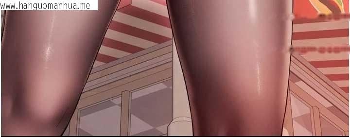 韩国漫画越线咨询韩漫_越线咨询-第9话-代替妳女儿受罚吧在线免费阅读-韩国漫画-第160张图片