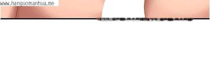 韩国漫画太妹硬闯成人界韩漫_太妹硬闯成人界-第19话-在主题摩铁做色色的事在线免费阅读-韩国漫画-第153张图片