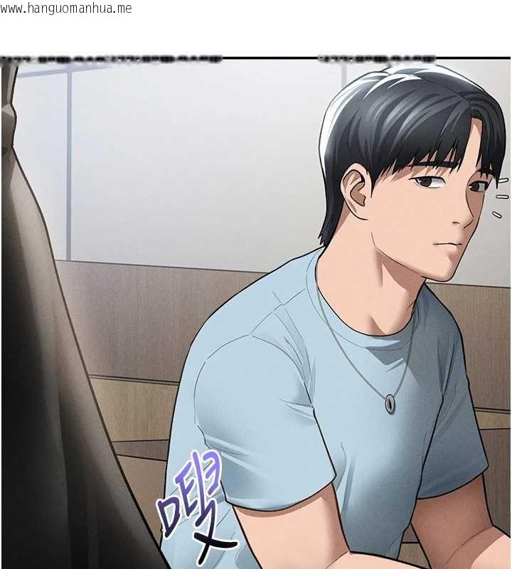 韩国漫画私密视角韩漫_私密视角-第66话-湘柔大胆的诱惑在线免费阅读-韩国漫画-第111张图片