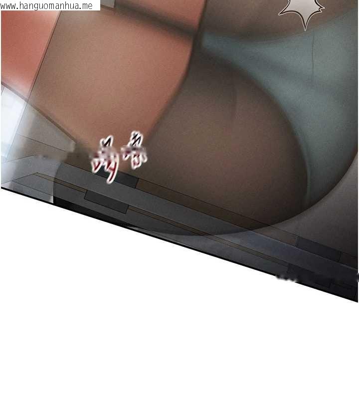 韩国漫画私密视角韩漫_私密视角-第66话-湘柔大胆的诱惑在线免费阅读-韩国漫画-第123张图片