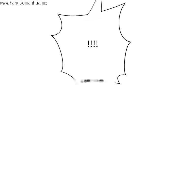 韩国漫画黑帮千金养成记/刺龙刺凤的女友韩漫_黑帮千金养成记/刺龙刺凤的女友-第13话在线免费阅读-韩国漫画-第13张图片