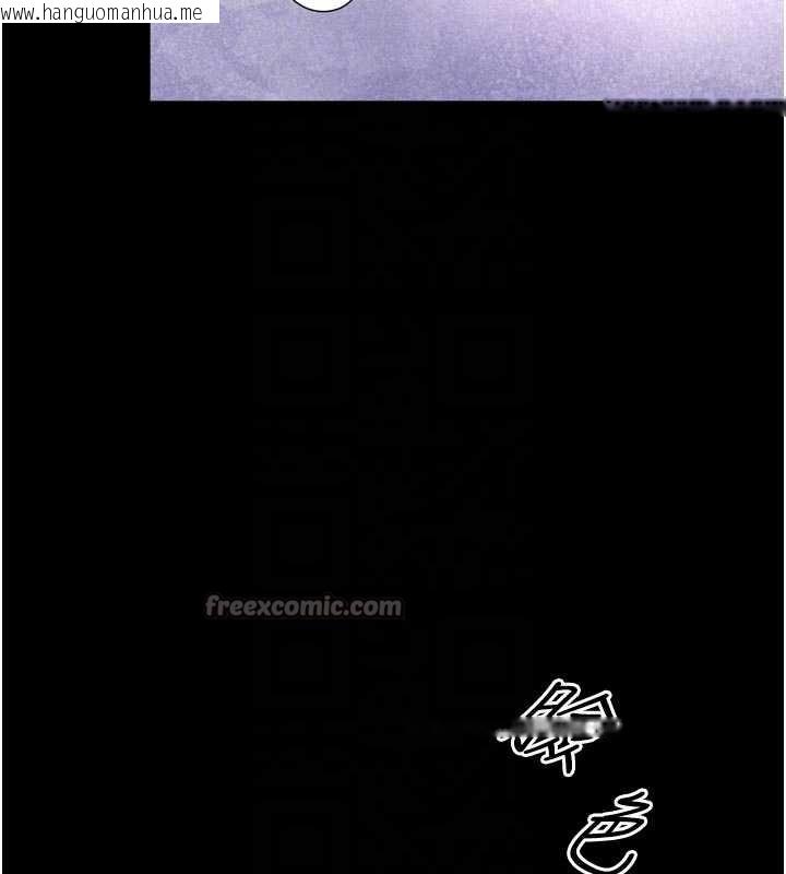 韩国漫画越线咨询韩漫_越线咨询-第9话-代替妳女儿受罚吧在线免费阅读-韩国漫画-第84张图片