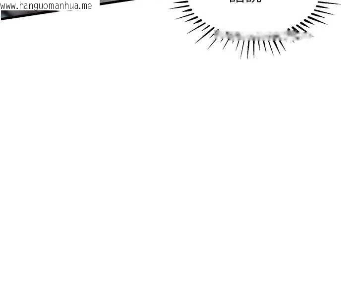 韩国漫画衣锦还乡韩漫_衣锦还乡-第33话-清醒的沉沦在线免费阅读-韩国漫画-第123张图片