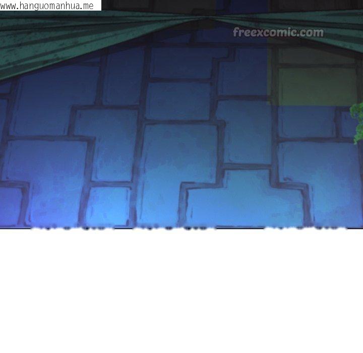 韩国漫画黑帮千金养成记/刺龙刺凤的女友韩漫_黑帮千金养成记/刺龙刺凤的女友-第13话在线免费阅读-韩国漫画-第168张图片