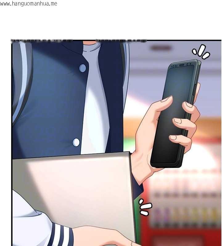 韩国漫画太妹硬闯成人界韩漫_太妹硬闯成人界-第19话-在主题摩铁做色色的事在线免费阅读-韩国漫画-第34张图片