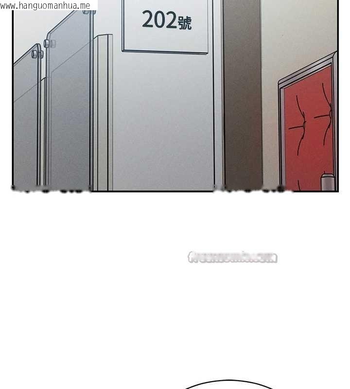 韩国漫画私密视角韩漫_私密视角-第66话-湘柔大胆的诱惑在线免费阅读-韩国漫画-第28张图片