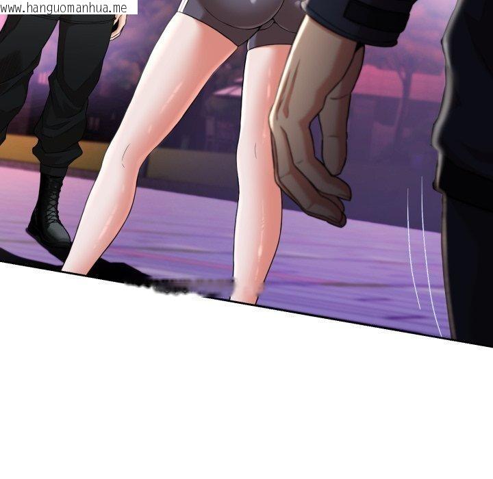 韩国漫画黑帮千金养成记/刺龙刺凤的女友韩漫_黑帮千金养成记/刺龙刺凤的女友-第13话在线免费阅读-韩国漫画-第77张图片