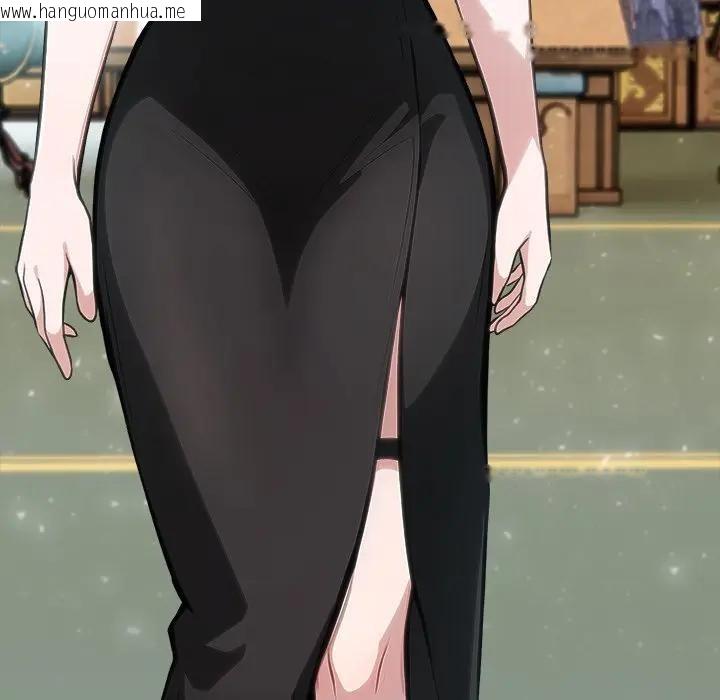 韩国漫画异世界骑士团长韩漫_异世界骑士团长-第55话在线免费阅读-韩国漫画-第23张图片