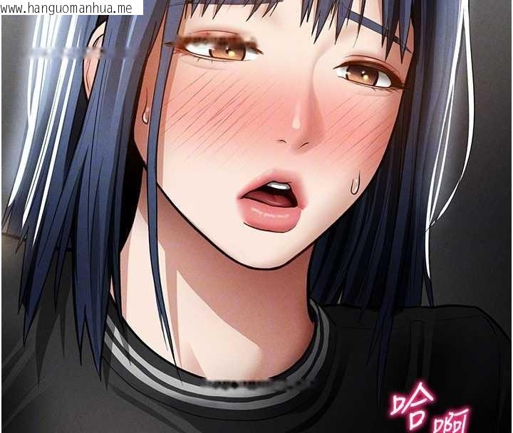 韩国漫画私密视角韩漫_私密视角-第66话-湘柔大胆的诱惑在线免费阅读-韩国漫画-第109张图片