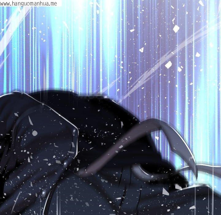 韩国漫画黑帮千金养成记/刺龙刺凤的女友韩漫_黑帮千金养成记/刺龙刺凤的女友-第13话在线免费阅读-韩国漫画-第147张图片