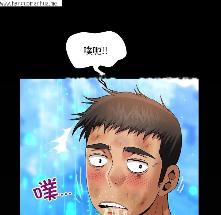 韩国漫画房间里的心跳韩漫_房间里的心跳-第21话在线免费阅读-韩国漫画-第6张图片