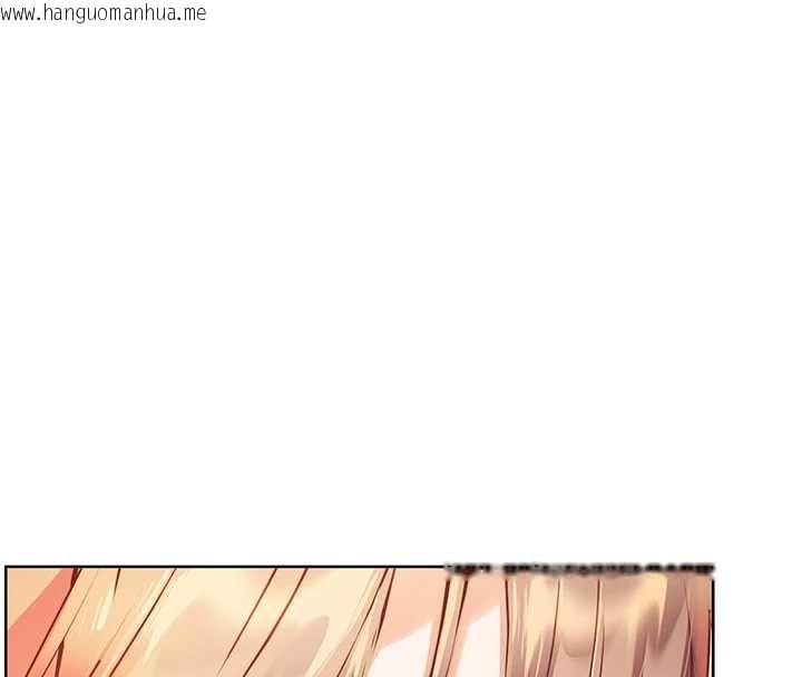 韩国漫画老师的亲密指导韩漫_老师的亲密指导-第86话-举高高射比较里面在线免费阅读-韩国漫画-第20张图片