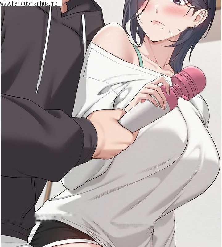 韩国漫画校园成人礼韩漫_校园成人礼-第24话-按摩棒是这样用的吗?在线免费阅读-韩国漫画-第110张图片