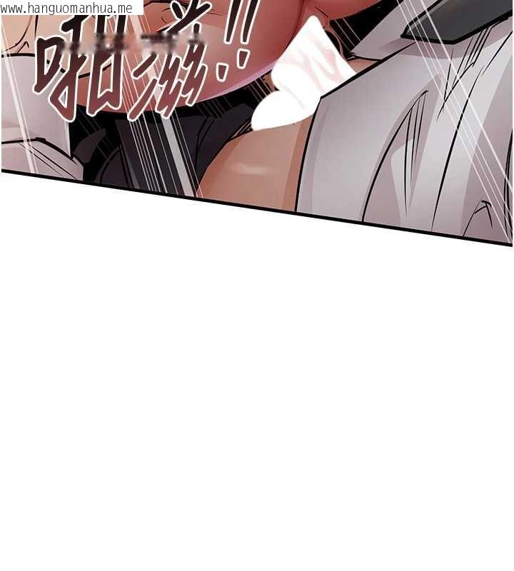 韩国漫画衣锦还乡韩漫_衣锦还乡-第33话-清醒的沉沦在线免费阅读-韩国漫画-第149张图片