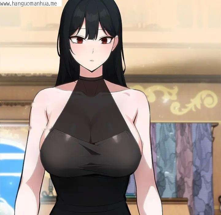 韩国漫画异世界骑士团长韩漫_异世界骑士团长-第55话在线免费阅读-韩国漫画-第22张图片