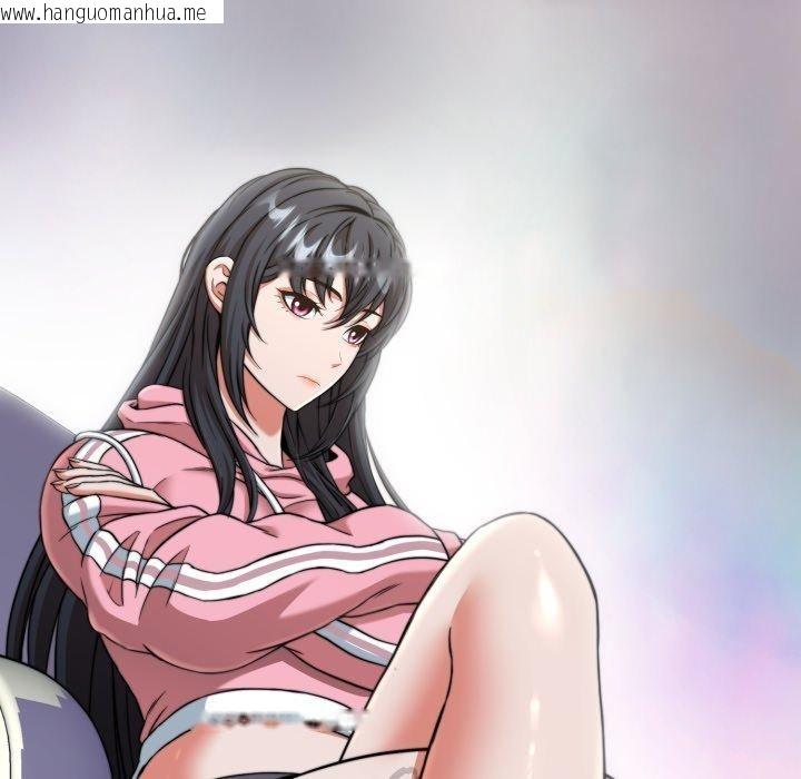 韩国漫画黑帮千金养成记/刺龙刺凤的女友韩漫_黑帮千金养成记/刺龙刺凤的女友-第13话在线免费阅读-韩国漫画-第35张图片