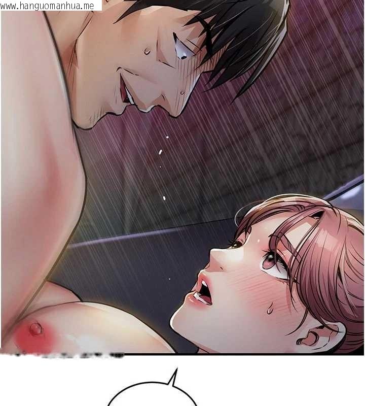 韩国漫画衣锦还乡韩漫_衣锦还乡-第33话-清醒的沉沦在线免费阅读-韩国漫画-第33张图片