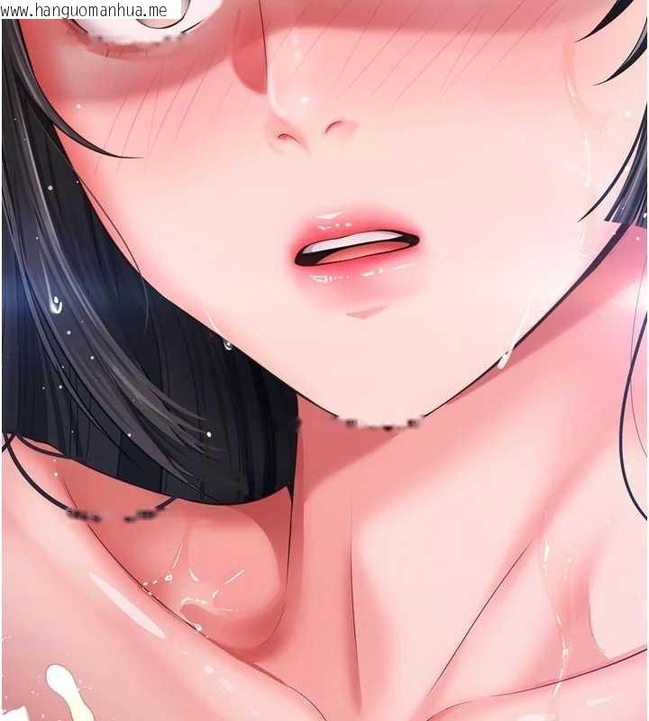 韩国漫画越线咨询韩漫_越线咨询-第9话-代替妳女儿受罚吧在线免费阅读-韩国漫画-第10张图片