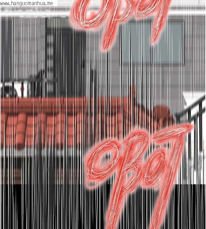 韩国漫画越线咨询韩漫_越线咨询-第9话-代替妳女儿受罚吧在线免费阅读-韩国漫画-第17张图片