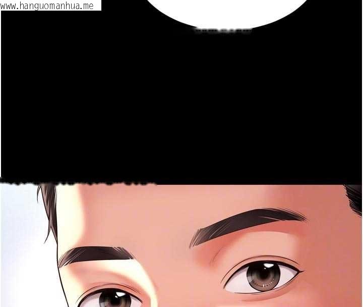 韩国漫画越线咨询韩漫_越线咨询-第9话-代替妳女儿受罚吧在线免费阅读-韩国漫画-第116张图片