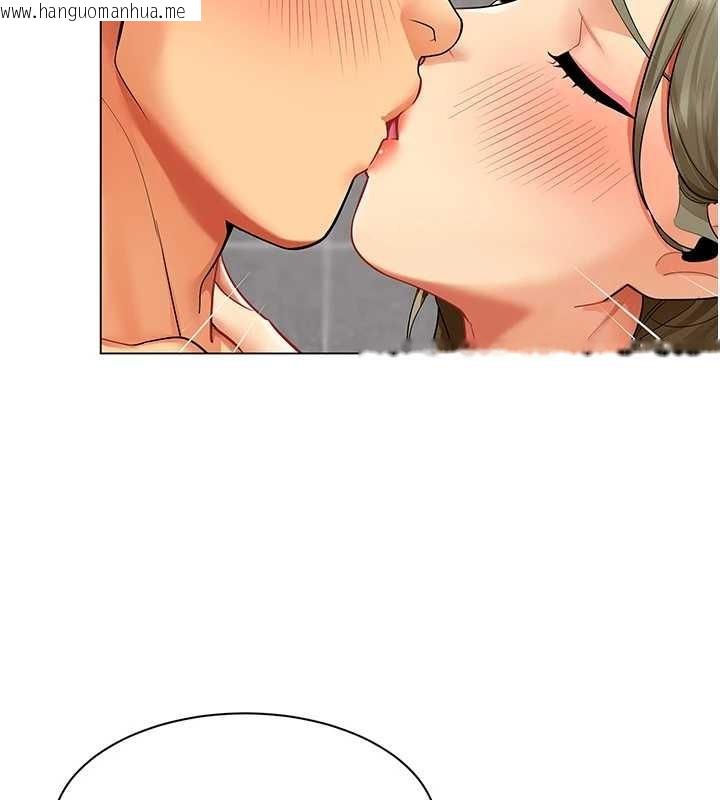 韩国漫画女同事太犯规韩漫_女同事太犯规-第13话-情侣间的性爱在线免费阅读-韩国漫画-第71张图片