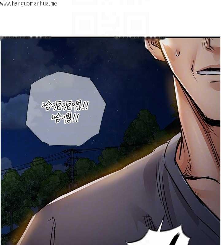 韩国漫画衣锦还乡韩漫_衣锦还乡-第33话-清醒的沉沦在线免费阅读-韩国漫画-第103张图片