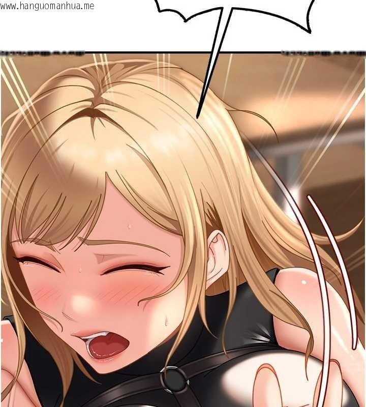 韩国漫画太妹硬闯成人界韩漫_太妹硬闯成人界-第19话-在主题摩铁做色色的事在线免费阅读-韩国漫画-第165张图片