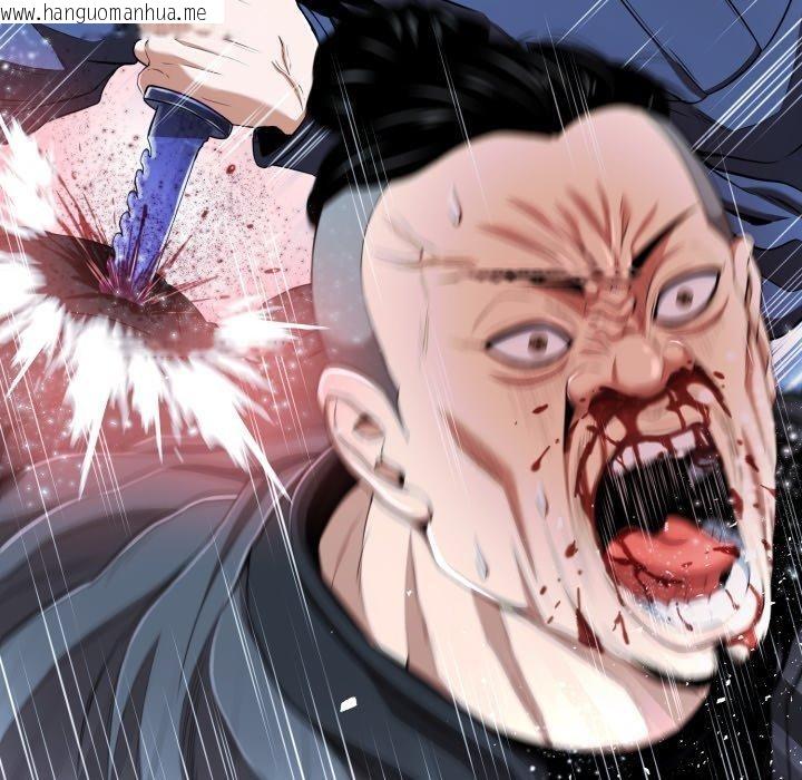 韩国漫画黑帮千金养成记/刺龙刺凤的女友韩漫_黑帮千金养成记/刺龙刺凤的女友-第13话在线免费阅读-韩国漫画-第137张图片