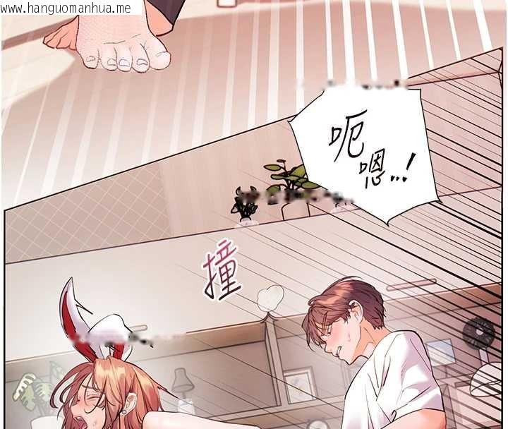 韩国漫画老师的亲密指导韩漫_老师的亲密指导-第86话-举高高射比较里面在线免费阅读-韩国漫画-第119张图片