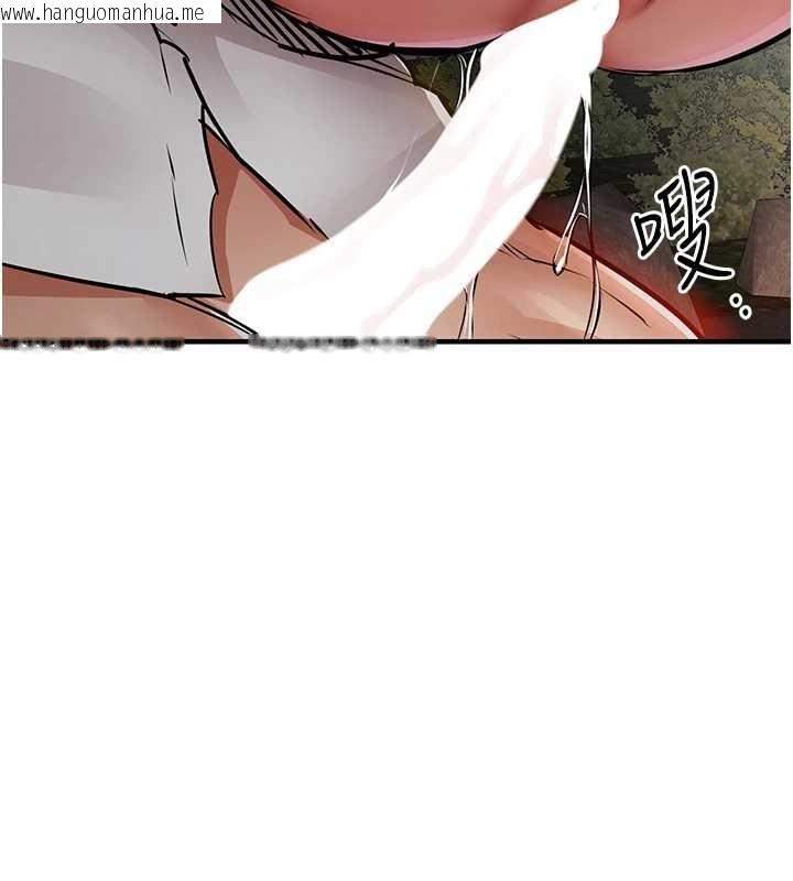 韩国漫画衣锦还乡韩漫_衣锦还乡-第33话-清醒的沉沦在线免费阅读-韩国漫画-第2张图片