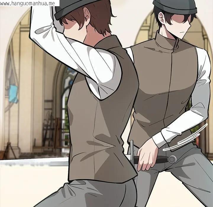 韩国漫画异世界骑士团长韩漫_异世界骑士团长-第55话在线免费阅读-韩国漫画-第160张图片