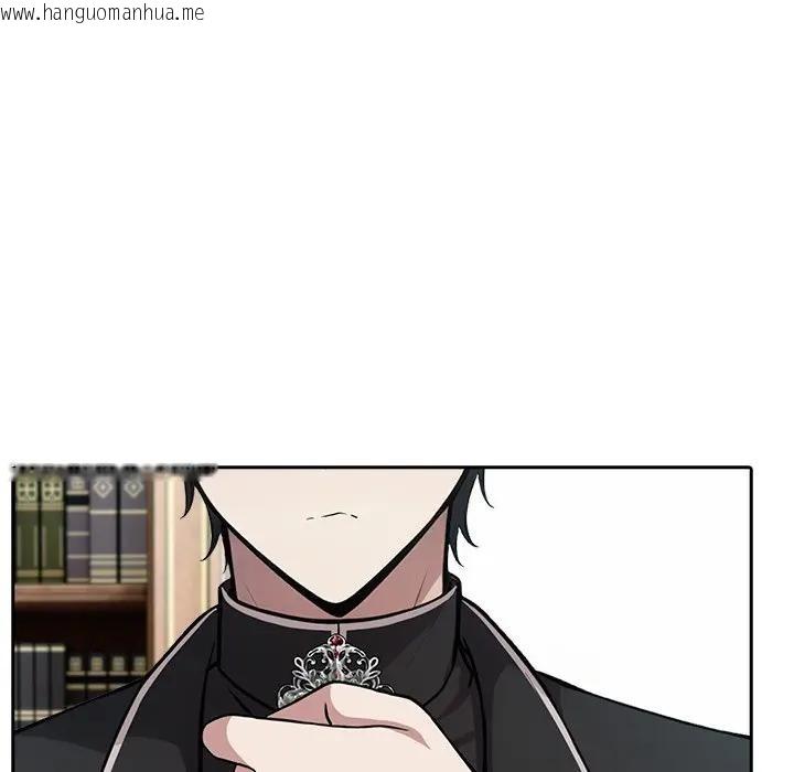 韩国漫画异世界骑士团长韩漫_异世界骑士团长-第55话在线免费阅读-韩国漫画-第48张图片