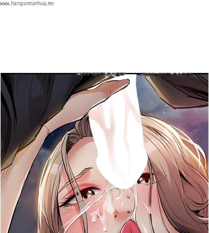 韩国漫画衣锦还乡韩漫_衣锦还乡-第33话-清醒的沉沦在线免费阅读-韩国漫画-第161张图片