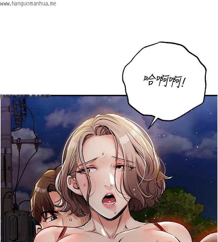 韩国漫画衣锦还乡韩漫_衣锦还乡-第33话-清醒的沉沦在线免费阅读-韩国漫画-第43张图片