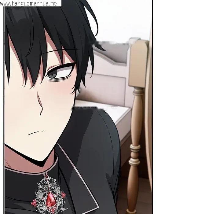 韩国漫画异世界骑士团长韩漫_异世界骑士团长-第55话在线免费阅读-韩国漫画-第63张图片