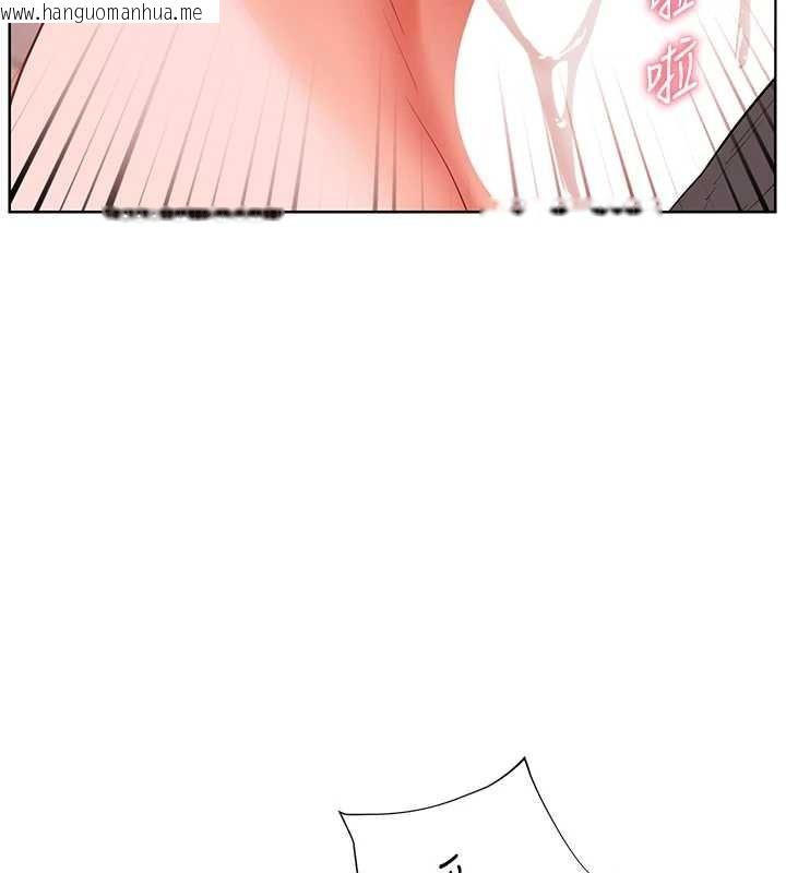 韩国漫画老师的亲密指导韩漫_老师的亲密指导-第86话-举高高射比较里面在线免费阅读-韩国漫画-第108张图片