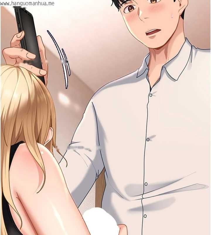 韩国漫画太妹硬闯成人界韩漫_太妹硬闯成人界-第19话-在主题摩铁做色色的事在线免费阅读-韩国漫画-第163张图片