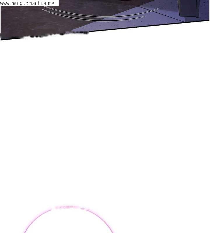 韩国漫画校园成人礼韩漫_校园成人礼-第24话-按摩棒是这样用的吗?在线免费阅读-韩国漫画-第43张图片