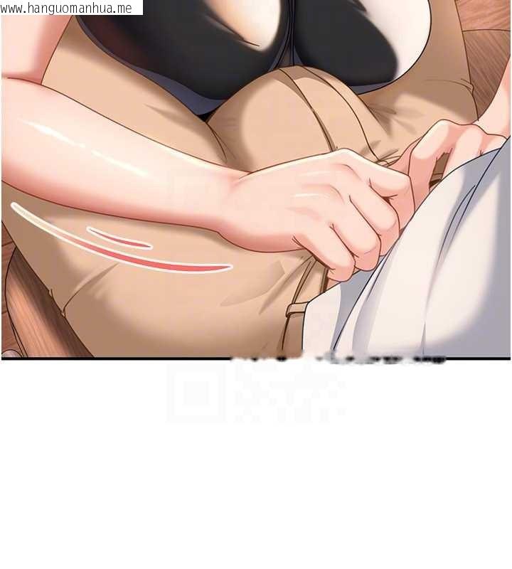 韩国漫画太妹硬闯成人界韩漫_太妹硬闯成人界-第19话-在主题摩铁做色色的事在线免费阅读-韩国漫画-第150张图片