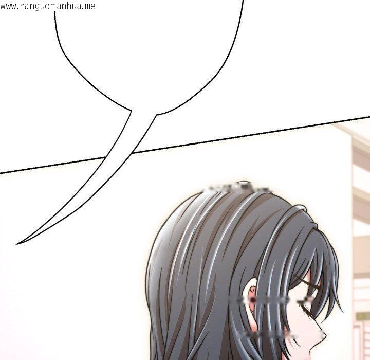 韩国漫画黑帮千金养成记/刺龙刺凤的女友韩漫_黑帮千金养成记/刺龙刺凤的女友-第13话在线免费阅读-韩国漫画-第217张图片