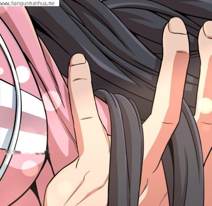 韩国漫画黑帮千金养成记/刺龙刺凤的女友韩漫_黑帮千金养成记/刺龙刺凤的女友-第13话在线免费阅读-韩国漫画-第256张图片