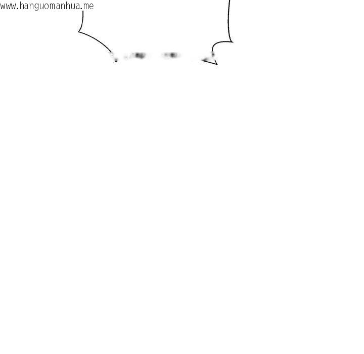 韩国漫画黑帮千金养成记/刺龙刺凤的女友韩漫_黑帮千金养成记/刺龙刺凤的女友-第13话在线免费阅读-韩国漫画-第144张图片