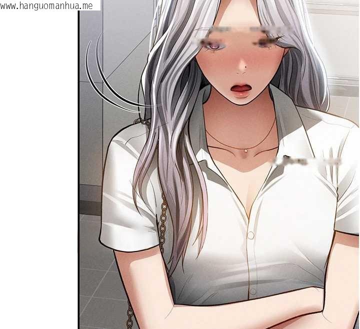 韩国漫画私密视角韩漫_私密视角-第66话-湘柔大胆的诱惑在线免费阅读-韩国漫画-第49张图片